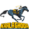 Kaala Ghoda