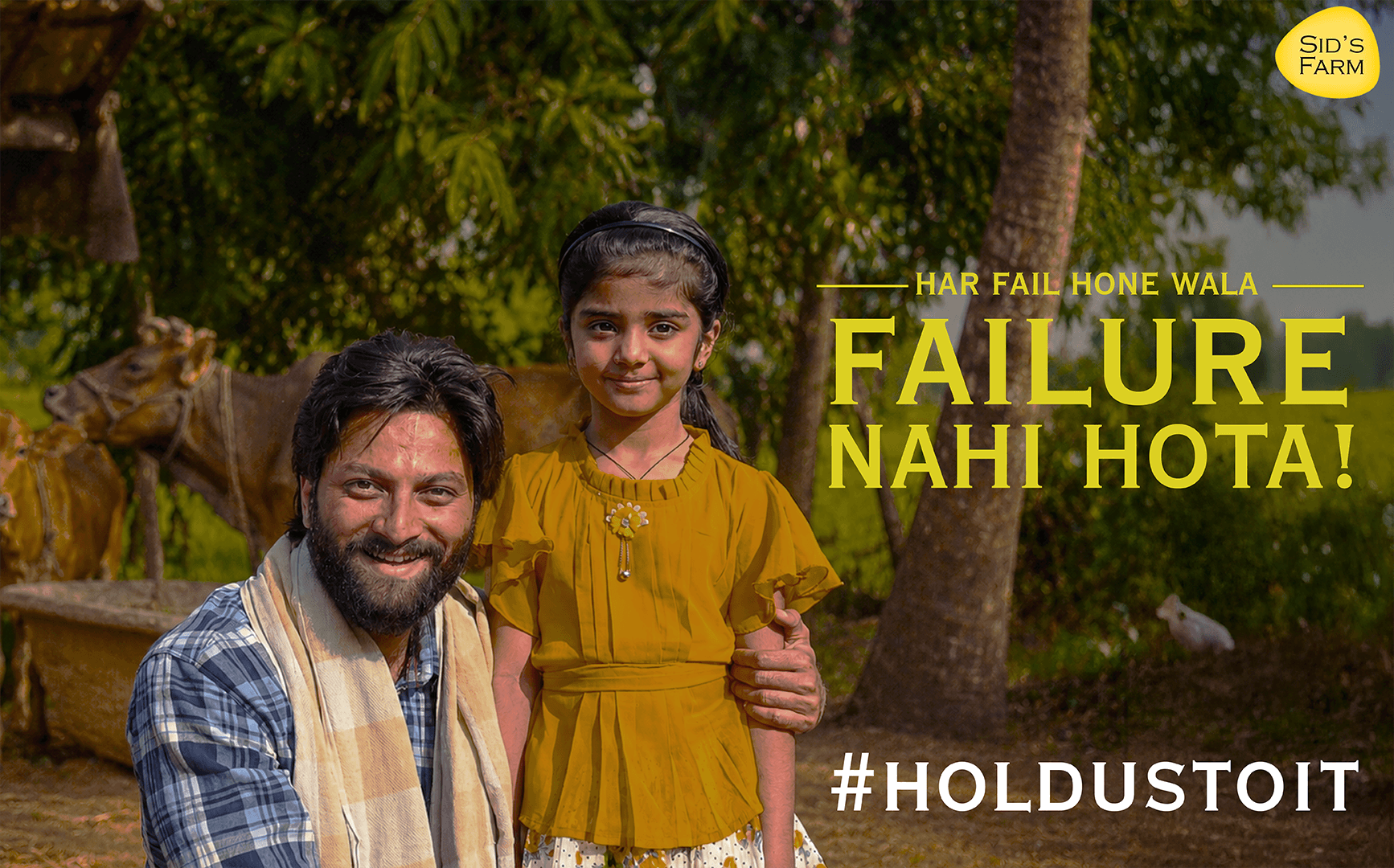 Sid's Farm #HoldUsToIt Campaign Cover